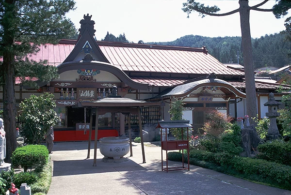 金錫山 地蔵寺　(ガン封じ寺) 