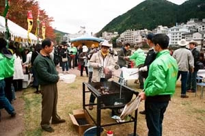 下呂温泉 謝肉祭 げろおんせん しゃにくさい