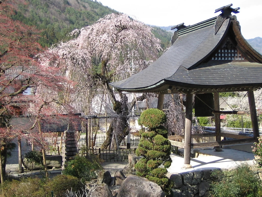 永養寺(えいようじ)