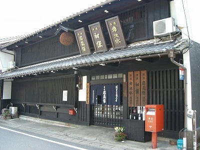 奥飛騨酒造の酒蔵見学 おくひだしゅぞう