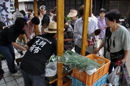 飛騨街道 天領朝市(ひだかいどう てんりょうあさいち)